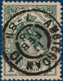 Kavel 2713