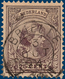 Lot 2467