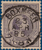 Kavel 2458