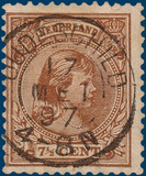 Lot 2596