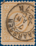 Lot 2560