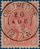 Lot 2587