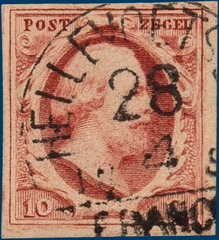 Lot 2075