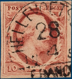 Lot 2075