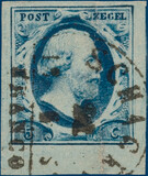 Lot 2117
