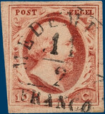 Lot 2098