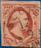 Lot 2125