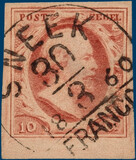 Lot 2127