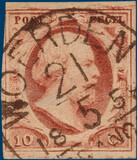 Lot 2153