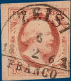 Lot 2156