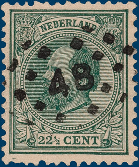 Kavel 2338