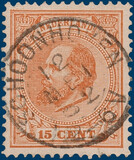 Lot 2616