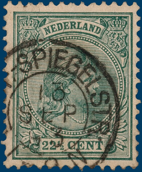 Lot 2672