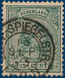 Lot 2672
