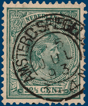 Lot 2673