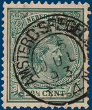 Lot 2673