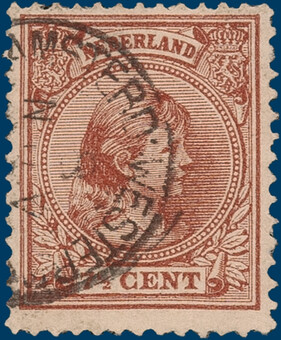 Lot 2674