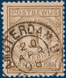 Lot 2688