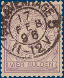 Lot 2697
