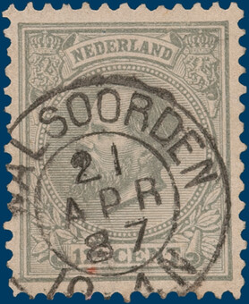 Lot 2648