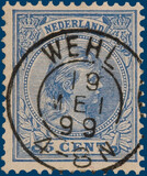 Lot 2653