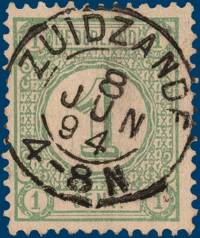 Lot 2668