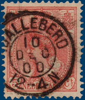 Lot 2633