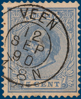 Lot 2642