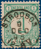 Lot 2623