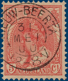 Lot 2577