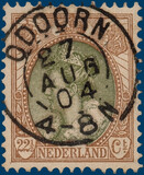 Lot 2583