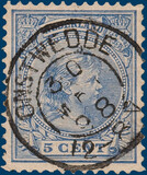 Lot 2586