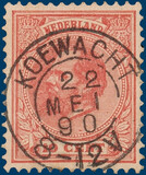 Lot 2547