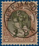 Lot 2523