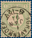 Lot 2510