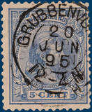 Lot 2516