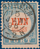 Lot 2484