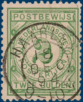 Lot 2519