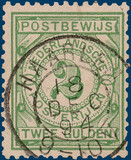 Lot 2519
