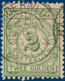 Lot 2521