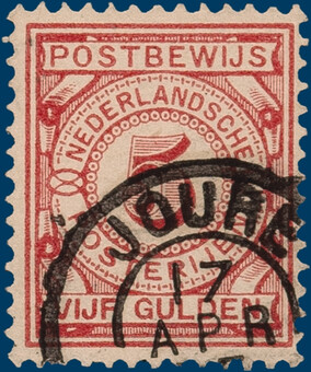 Lot 2543