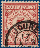 Lot 2543