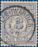 Lot 2550