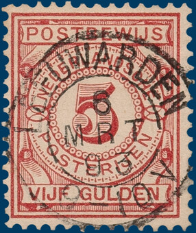 Lot 2551
