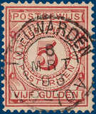 Lot 2551