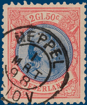 Lot 2566