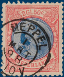 Lot 2566