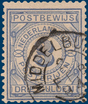 Lot 2568