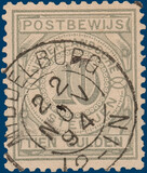 Lot 2569