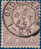 Lot 2585